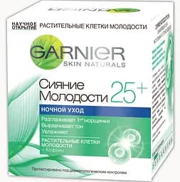Нічний крем для обличчя Garnier Skin Naturals Сяйво Молодості 25+, для всіх типів шкіри, 50 мл (C4929600) - мініатюра 2