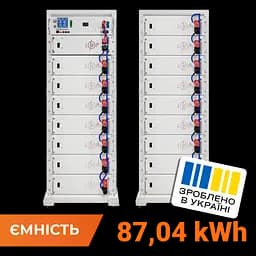 Акумулятор LP LiFePO4 Battery HVM 870,4V 100Ah (87040 Wh) BMS 160А P AB Lrack white