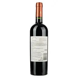Вино Finca La Celia Malbec Cabernet Franc, червоне, сухе, 13,5%, 0,75 л (8000019987934) - мініатюра 2