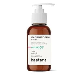 Саліциловий Пілінг 30% Kaetana 150 мл
