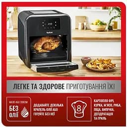 Мультиварка Tefal Easy Fry Oven&Grill (FW501815) - мініатюра 6