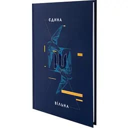 Книга записна Axent UA Єдина A5 в клітинку 96 аркушів (8455-4-A) - мініатюра 2