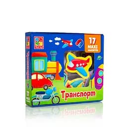 Набор магнитов Транспорт, на украинском