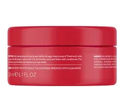 Живильна маска з аргановою олією Argan Oil from Morocco Deep Nourishing Treatment Mask Lee Stafford 200 мл - мініатюра 3
