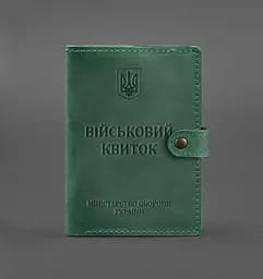 Кожаная обложка-портмоне для военного билета 15.0 зеленая Crazy Horse