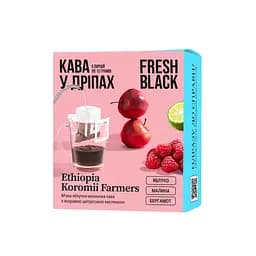 Кава спешелті дріпи Fresh Black Ethiopia set 5 шт x 12 г.