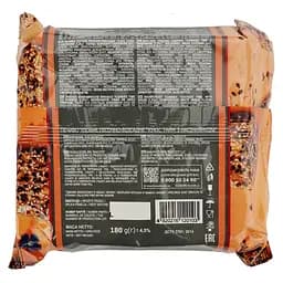 Печиво Biscotti Cookies time з насінням 150 г (800306) - мініатюра 2