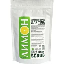 Сольовий скраб для тіла Красота та Здоров'я Лимон 250 г