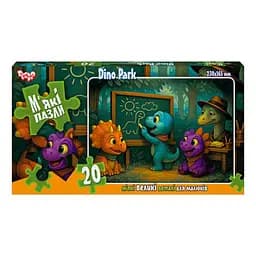 Дитячі м'які пазли Dino Park S20-10-08, 20 елементів