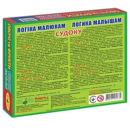 Дитяча розвиваюча гра "Логічні ряди. Овочі і фрукти. Судоку" 82739 від 3х років - мініатюра 2