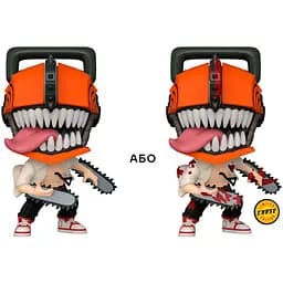 Ігрова фігурка Funko Pop! Chainsaw man Людина-бензопила Сhase (80324)