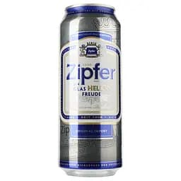 pyvo-zipfer-heller-svitle-54-zb-05-l-875835