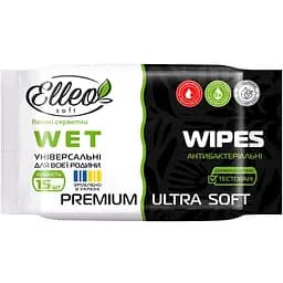 Вологі серветки Elleo універсальні з антибактеріальним ефектом 15 шт.