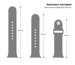Силіконовий ремінець на смарт-годинник для Apple Watch 38,40,41,42 mm, Sport Band (3 Straps), elderberry, зі зручною застібкою, для годинника епл вотч, спортивний, ArmorStandart (ARM65080) - мініатюра 3