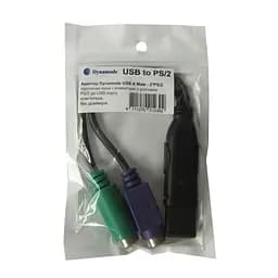 Перехідник Dynamode USB 1.1 A Male - 2*PS/2 (USB to PS/2) - мініатюра 2