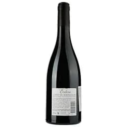 Вино Esteve Rouge Syrah Grenache AOP Cotes du Roussillon, червоне, сухе, 0.75 л - мініатюра 2