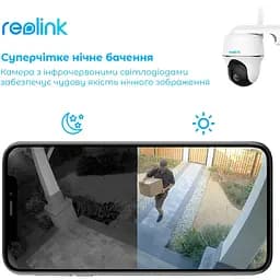 IP камера Reolink Go PT Plus без сонячної панелі - мініатюра 9