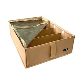 Бокс для зберігання ORGANIZE на 4 відділення зі з'ємними перетинками (беж)
