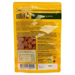 Мигдаль Eat4fit 150 г - мініатюра 2