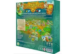 Настільна гра Games 7 Days У пошуках Ельдорадо (The Quest for El Dorado) (укр.) + унікальне промо! (ЕЛД01UA) - мініатюра 2