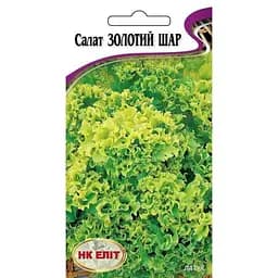 Семена НК Еліт Салат Золотой Шар 1 г (3992)
