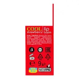 Бальзам для губ Elen Cosmetics Cool Strawberry 9 мл - мініатюра 5
