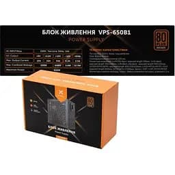 Блок живлення Vinga 650W (VPS-650B1) - мініатюра 7