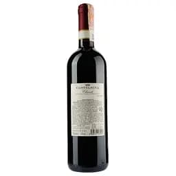 Вино Castelsina Chianti DOCG, червоне, сухе, 0,75 л - мініатюра 2