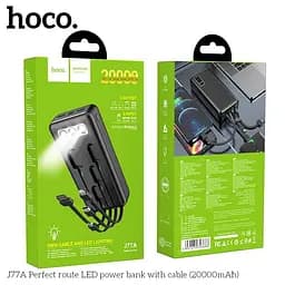 Зовнішній акумулятор Hoco J77A 20000 mAh з кабелями - мініатюра 3