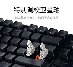 Бездротова смарт-Клавіатура Xiaomi Mechanical Keyboard TKL Linear Axis VC-Pro (BHR7722CN) - мініатюра 5