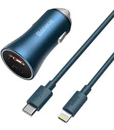 АЗУ Baseus Golden Contactor Pro Dual Quick Charger USB+Type-C+Cable Type-C to Lightning 40W TZCCJD-03 Blue