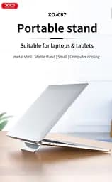 Подставка для ноутбука XO C87 Simple Notebook Stand [77534] - мініатюра 7