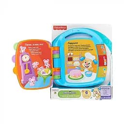 Музична книга з віршами Fisher-Price українською мовою - мініатюра 4