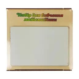 Игровой набор для изучения арифметики ТМ Дерево 172314 Белый