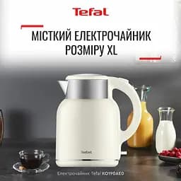 Електрочайник Tefal KO 190AE0 (61475) - мініатюра 4