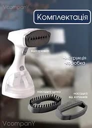 Відпарювач для одягу Grunhelm 1500 Вт White - мініатюра 5