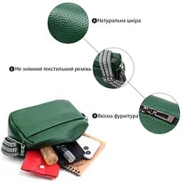 Сумка на одне відділення для стильних жінок із натуральної шкіри Vintage 22603 зелена - мініатюра 4