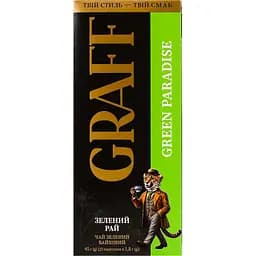 Чай зелений байховий Graff Зелений рай 45 г (25 шт. 1.8 г)