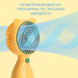 Портативний ручний вентилятор Handy Mini Fan JX-998 на акумуляторі з ручкою міні ветродуйка 2,5Вт Жовтий - мініатюра 6
