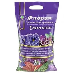 Ґрунтосуміш Флорин Сенполія 3 л (13167)