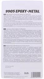 Клей епоксидний для металу MANNOL Epoxy Metall 30 г шприц 9905 - мініатюра 3