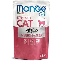 Вологий корм Monge Cat Grill Sterilised телятина 85 г (70013642) - мініатюра 2