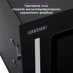 Витяжка ELEYUS GEMINI 1200 LED 70 BL - мініатюра 2