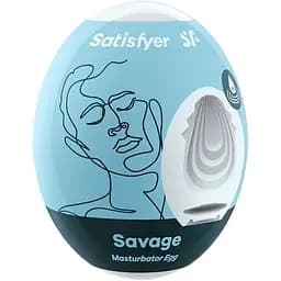 Самозмащувальний мастурбатор-яйце Satisfyer Masturbator Egg Savage