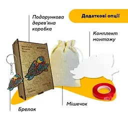 Пазл деревяний Сімя Черепах, А3, Деревяна коробка 200 елементів - мініатюра 5