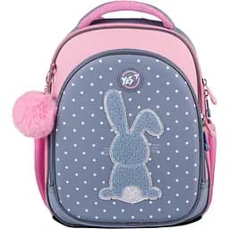 Рюкзак шкільний напівкаркасний Yes S-109 Lovely Bunny (559876) - мініатюра 2