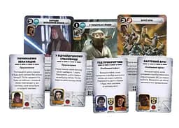 Настільна гра Geekach Games Зоряні війни: Повстання (Star Wars: Rebellion) (укр.) (GKCH200rb) - мініатюра 5