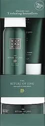Жіночій косметичний набір Rituals The Ritual of Jing Trial Set: гель-піна для душу 50 мл + скраб для тіла 125 г + крем для тіла 70 мл - мініатюра 2