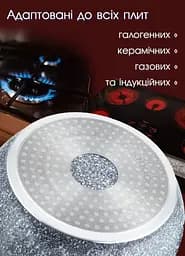 Набір каструль Edenberg, посуд з антипригарним покриттям, казани з керамічним гранітним покриттям, 8 предметів  - мініатюра 3