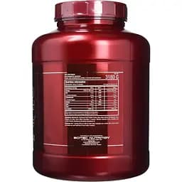 Гейнер Scitec Nutrition Beef Muscle Rich Chocolate 3180 г - мініатюра 3